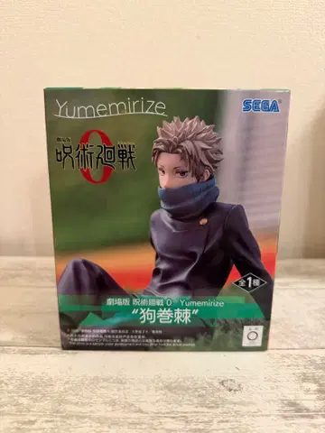 극장판 주술회전0 Yumemirize 이누마키 토게 피규어 상자 없음