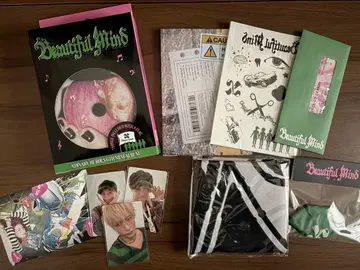 xdinary heroes beautiful mind Limited