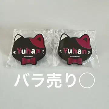 악마 집사와 검은 고양이 아쿠네코 난자타운 네임 배지