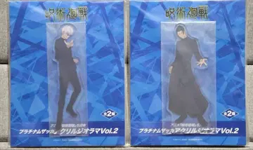 주술회전 플래티넘 잡화 아크릴 디오라마 고죠 & 여름유 세트