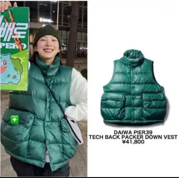 DAIWA PIER39 TECH BACK PACKER DOWN VEST