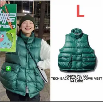 DAIWA PIER39 TECH BACK PACKER DOWN VEST