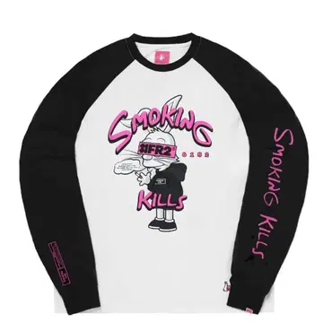 FR2 Smoking Kills 매실 롱티