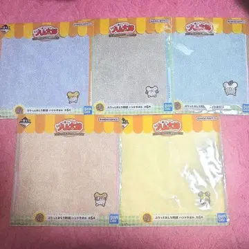 제일복권 햄 J상 쁘띠 엉덩이 자수 핸드 타월