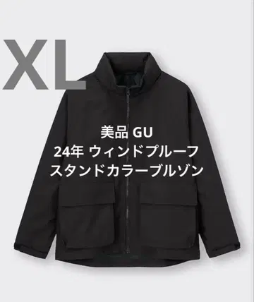 새상품급 GU 24년 윈드프루프 스탠드 카라 블루종 블랙 XL