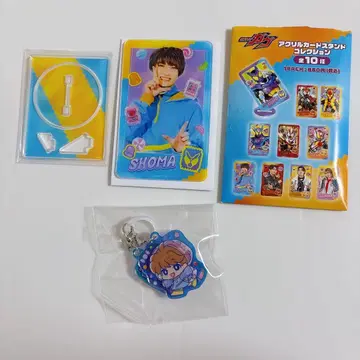 가면라이더 가브 쇼마 아크릴 카드 메지루시 참