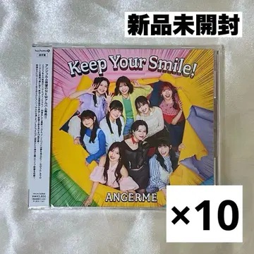 안쥬르므 앨범 ~Keep Your Smile!~ 일반ver 10개