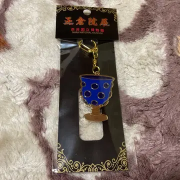 2025년 제77회 쇼소인전 키링