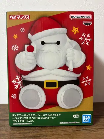 디즈니 베이맥스 산타클로스 피규어