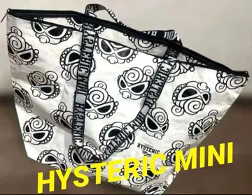 히스미니 백 대용량