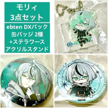 [ 3개 세트 ] OVER REQUIEMZ 모리 캔뱃지 아크릴 스탠드