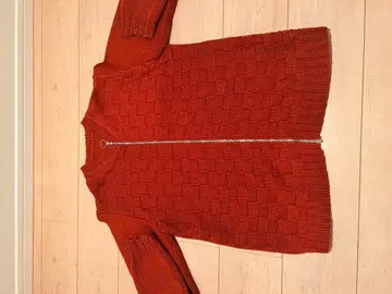 80s Euro Vintage Drivers Knit