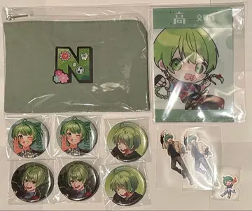 다카다 마을 나나코