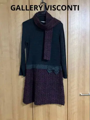 GALLERY VISCONTI 긴팔 무릎 기장 원피스