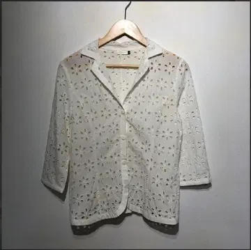 00s vintage Otto 화이트 셔츠 아메카지 모드 스트릿