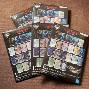 [ 미개봉 ] 베르세르크 제일복권 아크릴 스탠드 5개