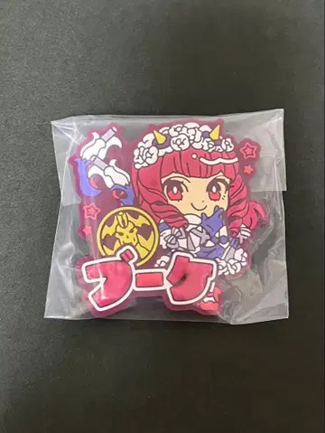 넘버원 전대 고쥬우쟈 러버 배지 큐루포푸룬 부케