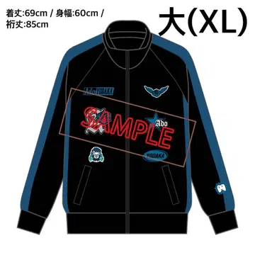 Ado 요다카 패셔너블 트랙 자켓 XL 새상품
