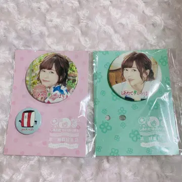 미나세 이노리 마을 주민 집회 캔뱃지