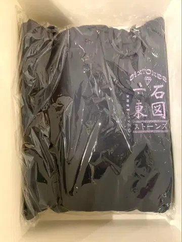 SixTONES Feel da CITY 후드티