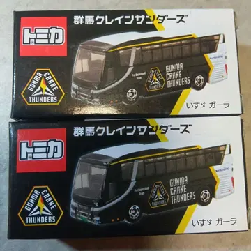 토미카 군마 클레인썬더스 이스즈 가라 2대 세트2