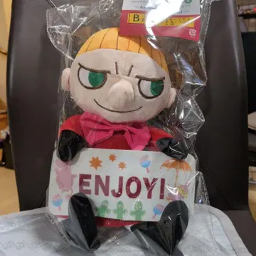 다이토 복권 B상 미이 봉제 인형