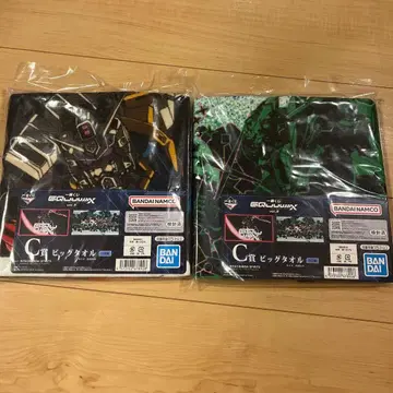 1번 복권 건담 지크액스 vol.3 빅 타월 C상 총 2종