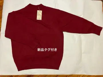 무인양품 워셔블 하이넥 스웨터