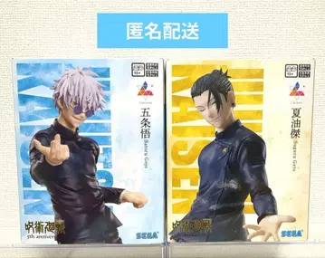 라운드원 한정판 주술회전 5주년 고죠 사토루 게토 스구루 피규어