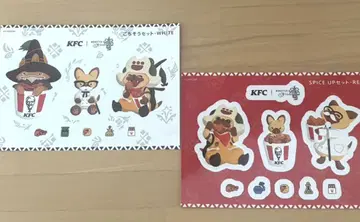 KFC x 몬스터 헌터 와일즈 WHITE+RED 씰 포함 프로덕트 코드