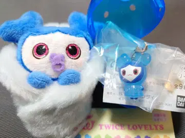 TWICE LOVELYS 아기싸개 마스코트 / 메지루시 액세서리 / 쯔위