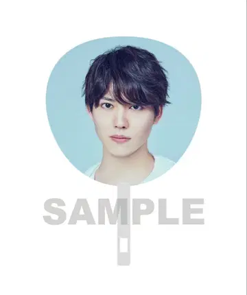 야마자키 다이키 점보 부채