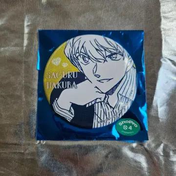 명탐정 코난 코난랜드 공식 앱 캔뱃지 하쿠바 사토루