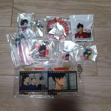 하이큐!! 네코마 고교 쿠로오 테츠로 세트