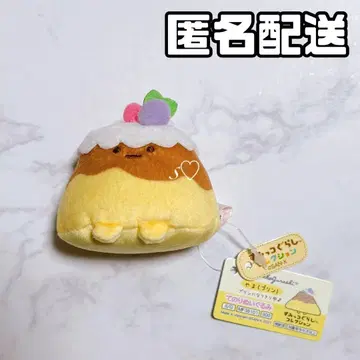 스미코구라시 고양이 형제와 과자 가게 테노리 봉제 인형 야마 푸딩