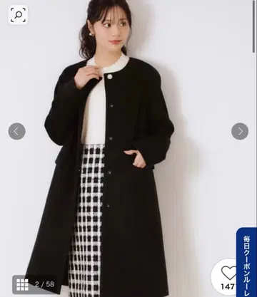 couture brooch 비쥬 버튼 롱 코트