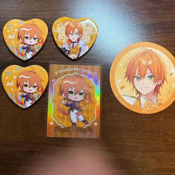 스토푸리 젤군 5세트