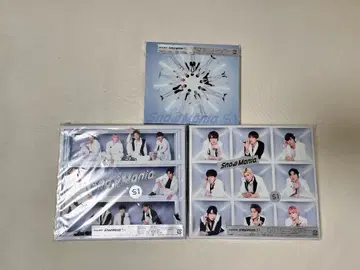 SnowMan S1 SnowMania