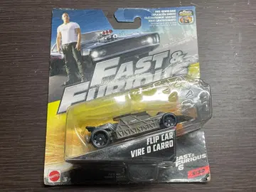 마텔 와일드 스피드 플립 카