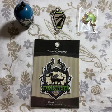 트위스테 마레우스 캔디 메탈 참 쿠너트 와펜 세트