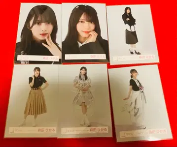 사쿠라자카46 브로마이드 묶음 판매 모리타 히카루