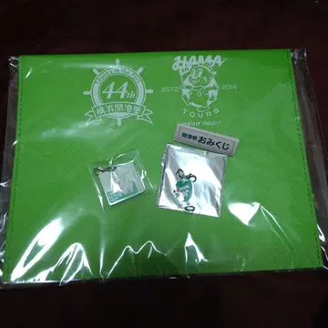 18TRIP 에이트리 개항제 세트 꽃 문자 참 석양반