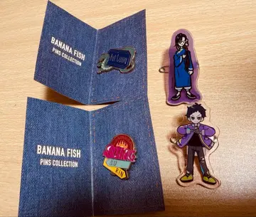BANANA FISH 카페 핀 배지 배지 신스린 월룡 세트