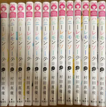 허니 레몬 소다 1~24 26권 + Side Stories (엽서 포함)