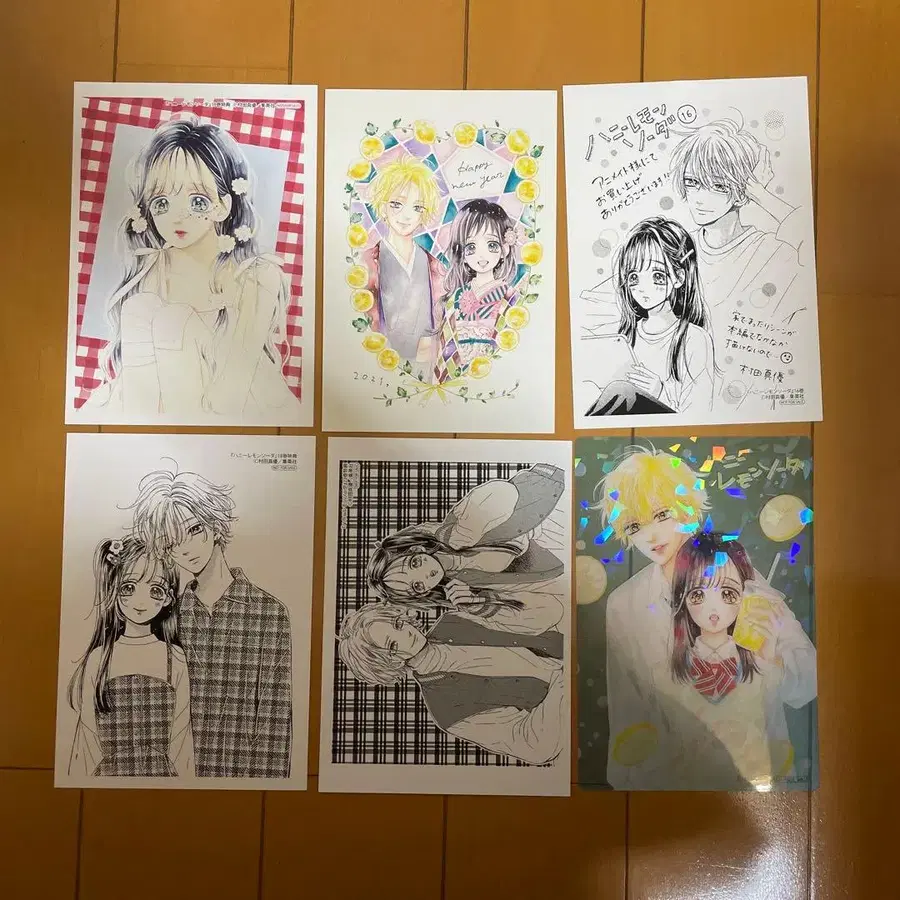 4번째 상품 이미지