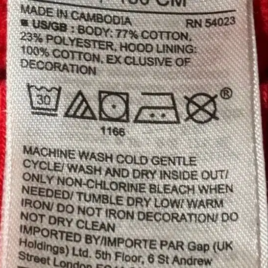 3번째 상품 이미지