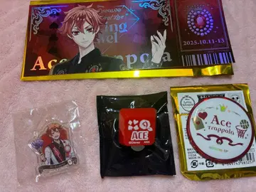 에이스 트라폴라 굿즈