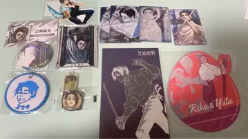 주술회전 주술회전0 원작 옷코츠 유타