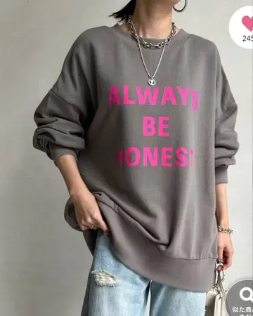 DOUDOU siro de labonte 메시지 2WAY 빅 풀오버