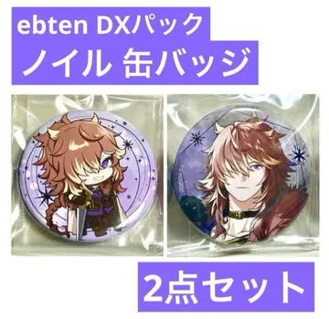 [2세트] OVER REQUIEMZ 노일 캔뱃지 ebten